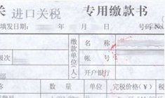 邮寄东西到美国加拿大澳大利亚英国法国德国新加坡