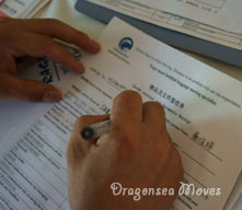 海运行李公司提供物品签收单及装箱清单底联于您