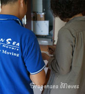 私人物品出口公司根据您的要求做好现场协调