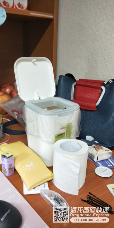 寄垃圾桶、袋子和学习资料到韩国/南韩国际快递价目表？