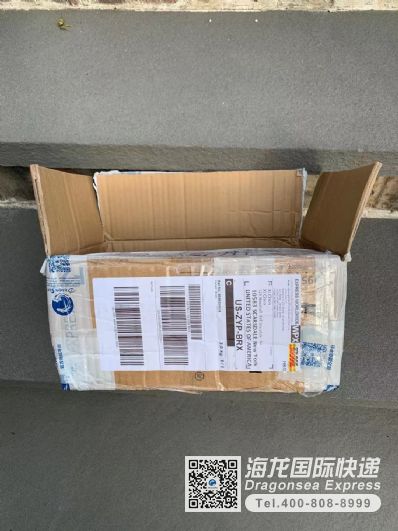 北京快递书籍到美国价格？